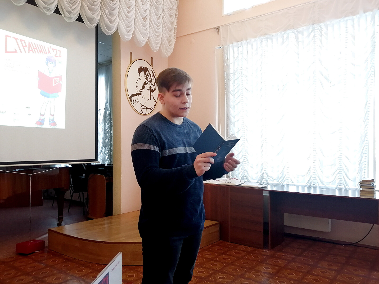 Чемпион Челябинска — Загребнев Егор