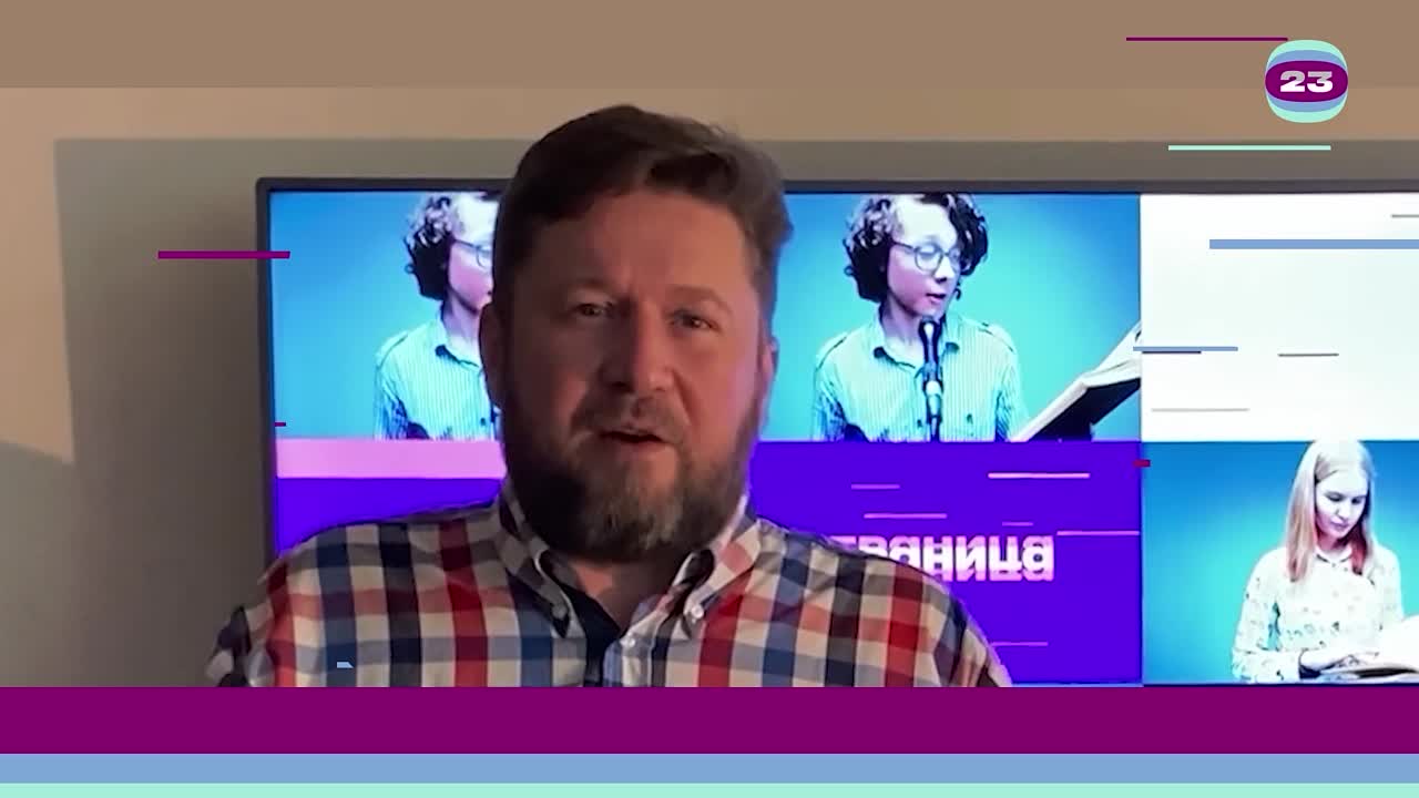 Чемпионат «Страница’23». Матч №363