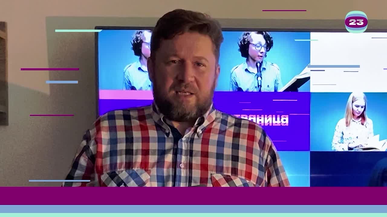 Чемпионат «Страница’23». Матч №063