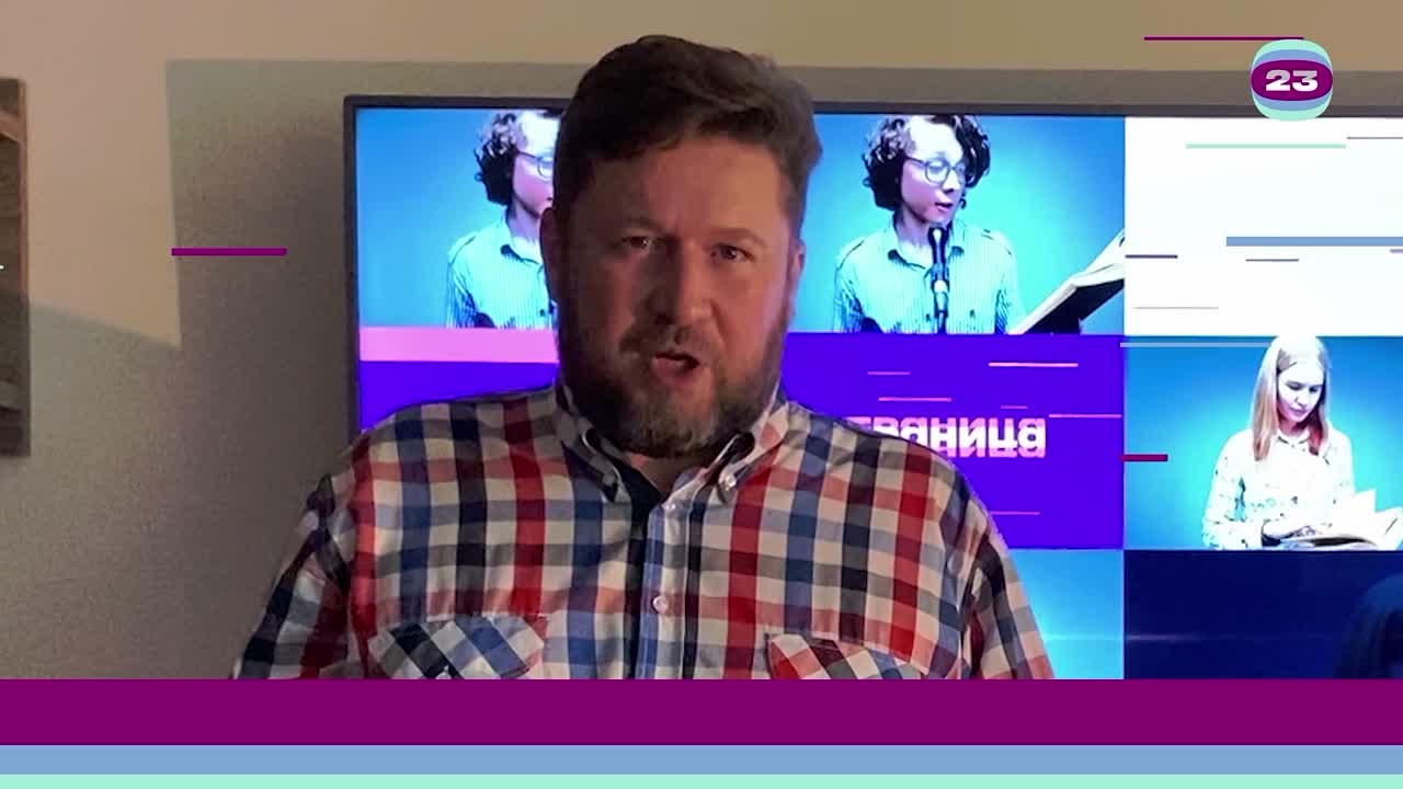 Чемпионат «Страница’23». Матч №065